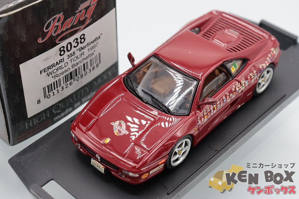 S=1/43 イタリア製Bangバン8038 Ferrariフェラーリ 355 BERLINETTAベルリネッタ WORLD TOUR1997 Rosso Barchetta 箱ヨレ現状渡し_画像1