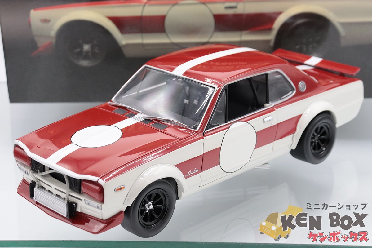 S=1/18 Kyosho京商08122C NISSAN日産SKYLINEスカイライン2000GT-R(KPGC10)RACINGレーシングカタログバージョン 現状渡し_画像1