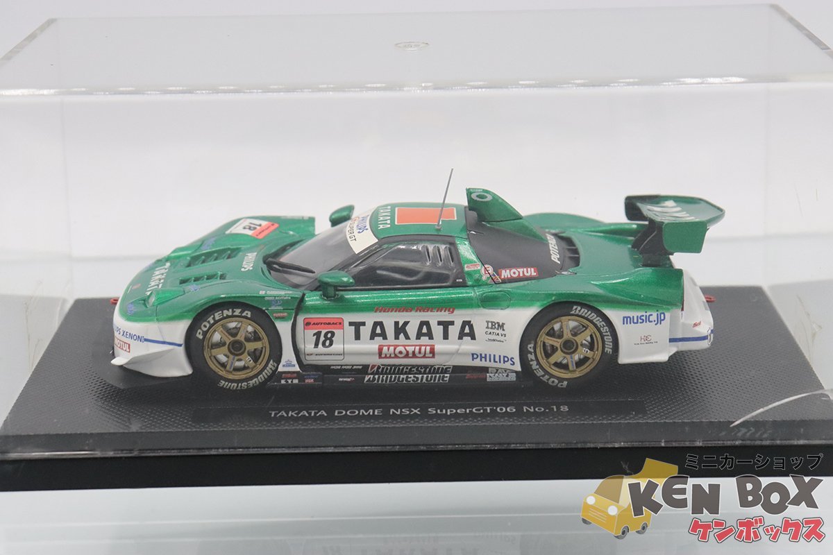 S=1/43 EBBROエブロ TAKATA DOME NSX SuperGT06 No.18 PHILIPS 外箱無/ケースヒビ 現状渡し_画像6