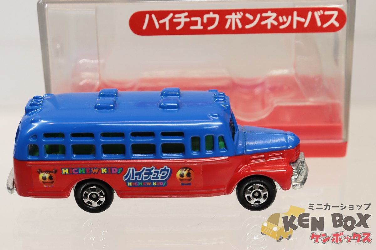 TOMICA トミカ ISUZU いすゞ BONNET BUS ボンネットバス ハイチュウ 森永製菓特注 中国製 現状渡し_画像4