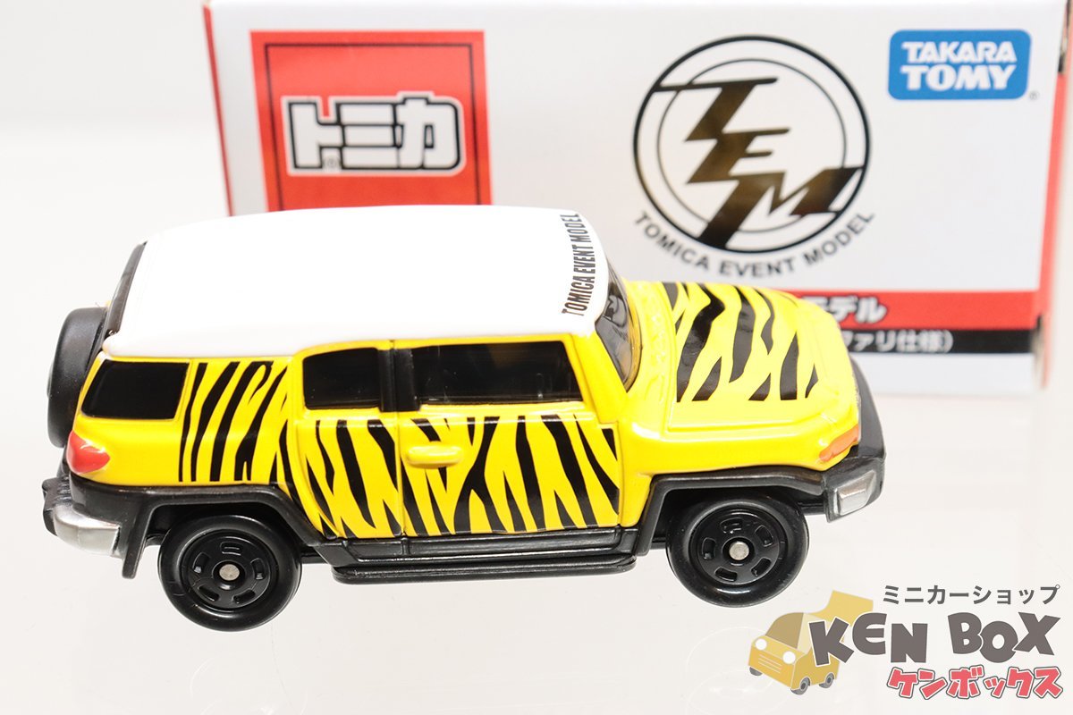 TOMICA トミカ NO.11 TOYOTA トヨタ FJ CRUISER FJクルーザー サファリ仕様 イベントモデル星2つ ベトナム製 現状渡し_画像4