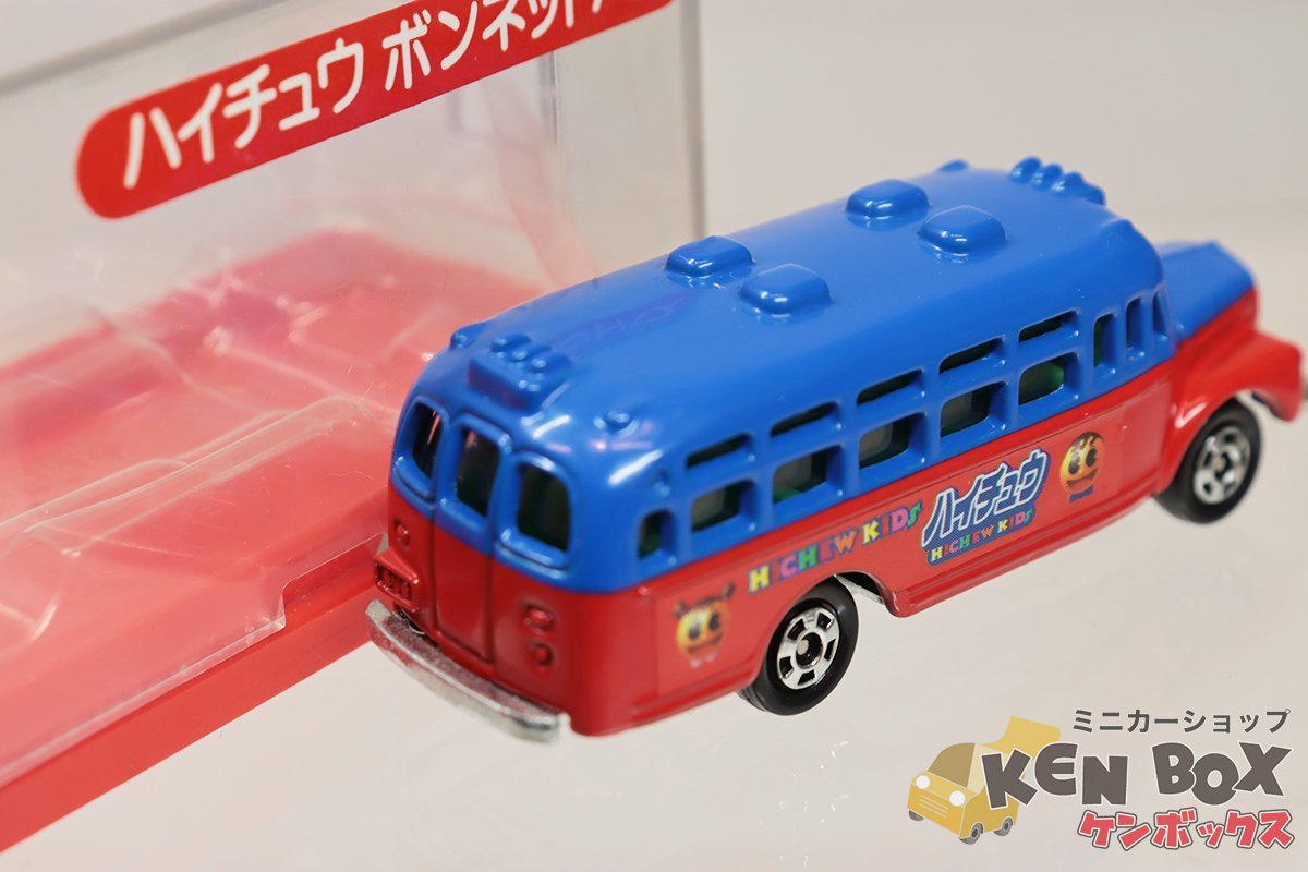 TOMICA トミカ ISUZU いすゞ BONNET BUS ボンネットバス ハイチュウ 森永製菓特注 中国製 現状渡し_画像2