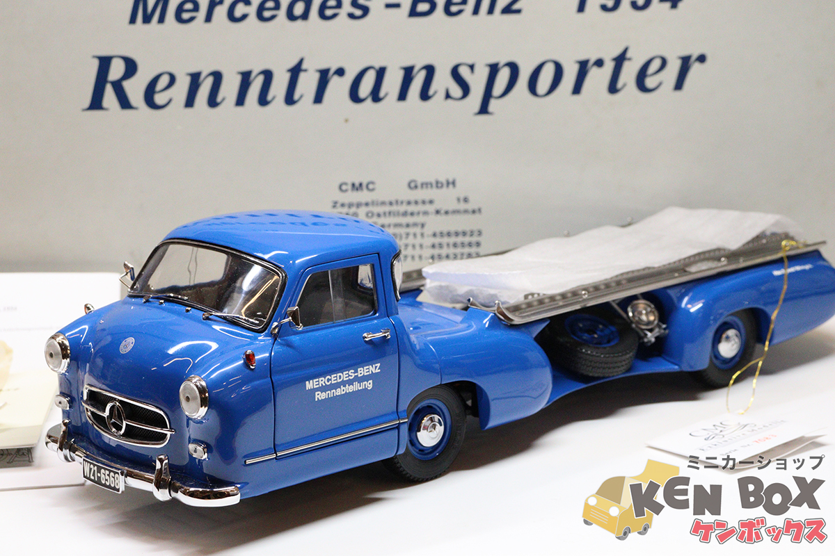 S=1/18 CMC M-036 Mercedes-Benz Racing Car Transporter S=1/18 CMC M-036 Mercedes-Benz Racing Car Transporter