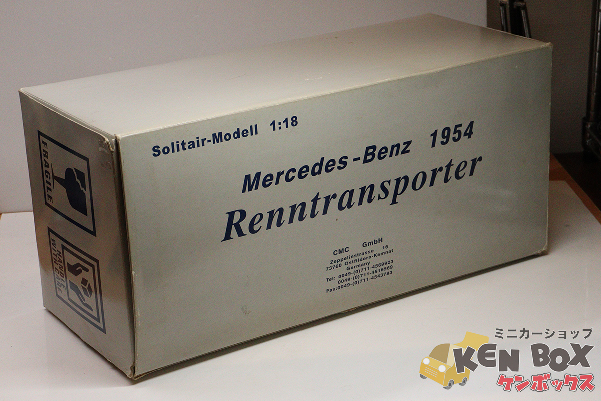 S=1/18 CMC M-036 Mercedes-Benz Racing Car Transporter S=1/18 CMC M-036 Mercedes-Benz Racing Car Transporter