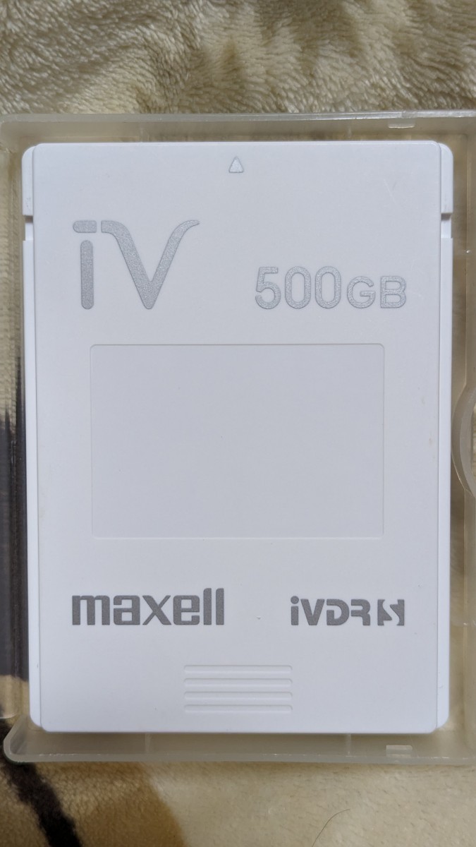 美品/動作品 maxell M-VDRS500G.E iVDR-S 500GB カセットハードディスク 日立 アイヴイ Wooo 生産終了 希少 2015年9月製造 最終出品_画像1