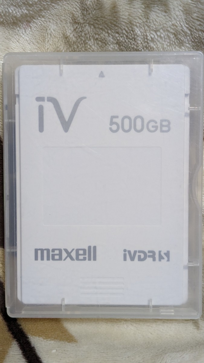 美品/動作品 maxell M-VDRS500G.E iVDR-S 500GB カセットハードディスク 日立 アイヴイ Wooo 生産終了 希少 2015年9月製造 最終出品_画像3