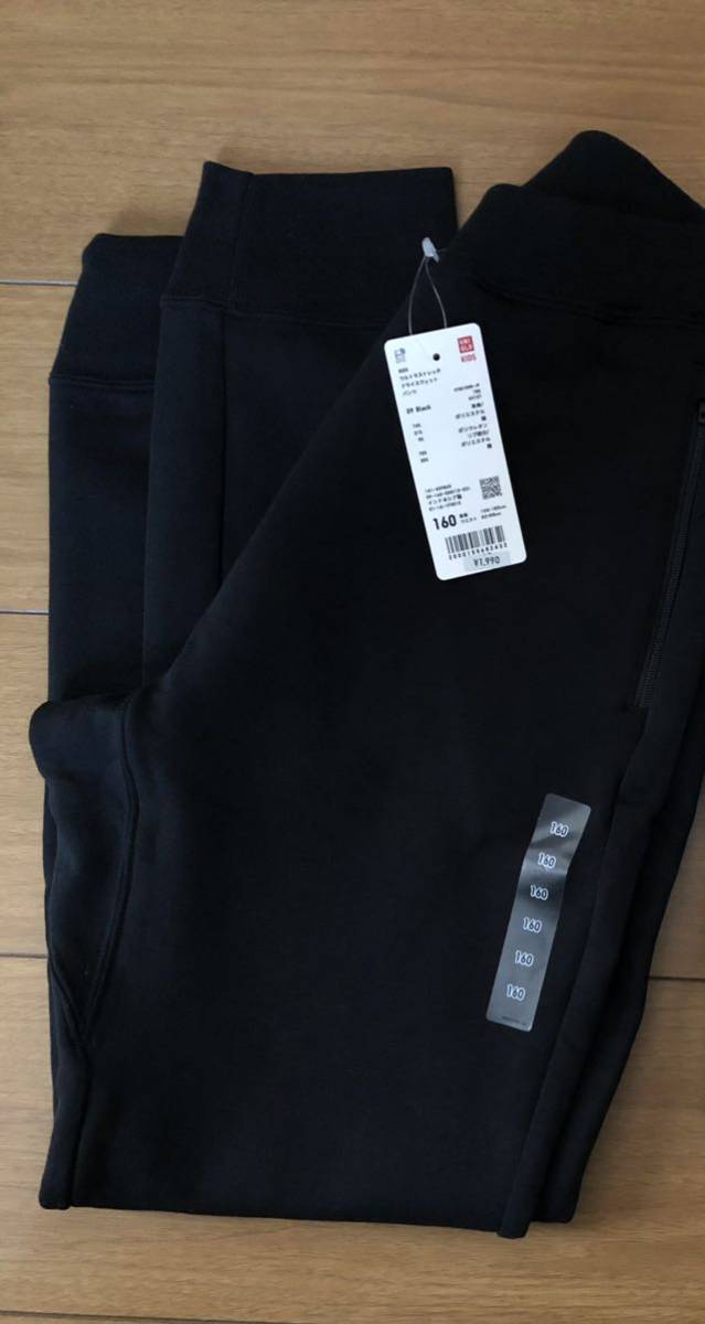 UNIQLO ユニクロ　スウェット パンツ 160cm キッズ_画像2