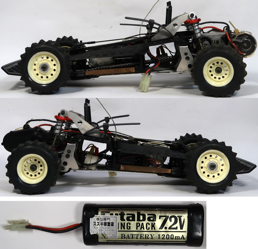 京商, プログレス 4WD-S, プロポ&バッテリー付き, 中古