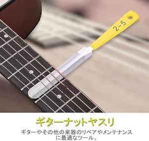 Alomejor ナットファイル ギターファイル 3本セット ギターメンテナンス 溝切りヤスリ 耐久性 防錆性 高効率 快適 ギタ_画像3