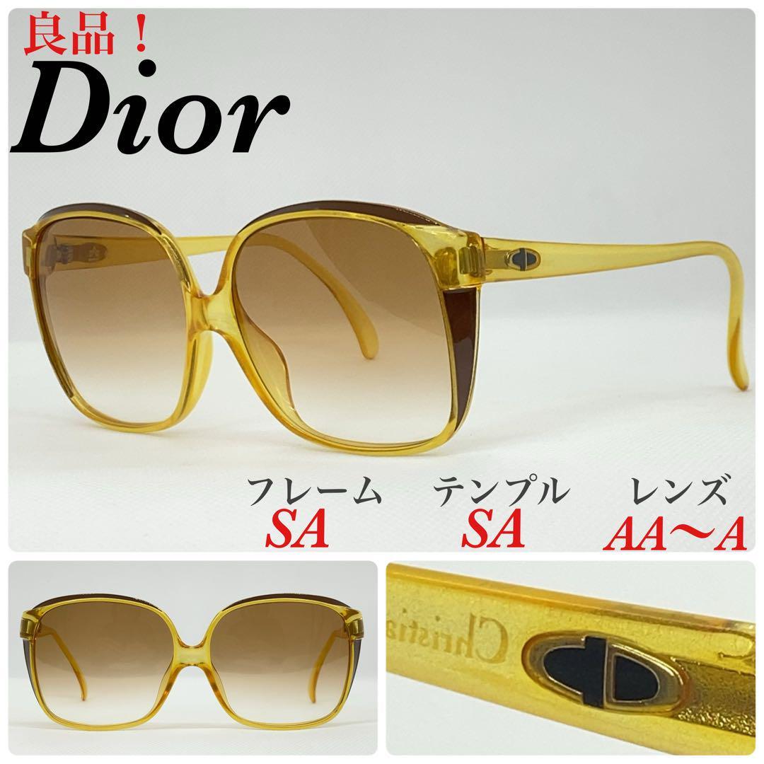 Christian Dior Dior солнцезащитные очки I одежда 2101A хорошая вещь 