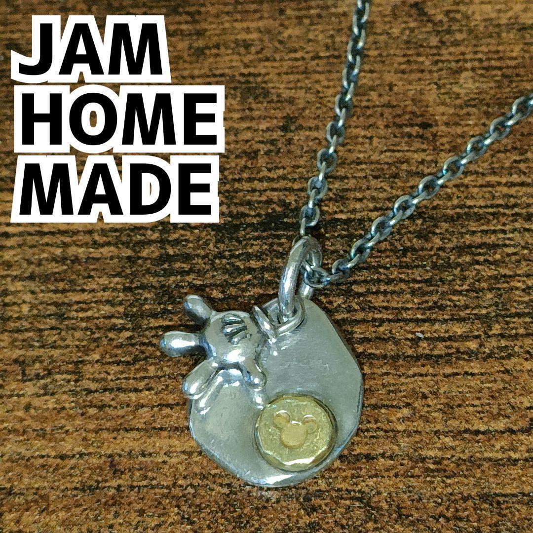JAM HOME MADE ネックレス シルバー ミッキー ジャムホームメイド ネックレス ディズニー Disney コラボ ミッキーマウス 女性 男性 silver