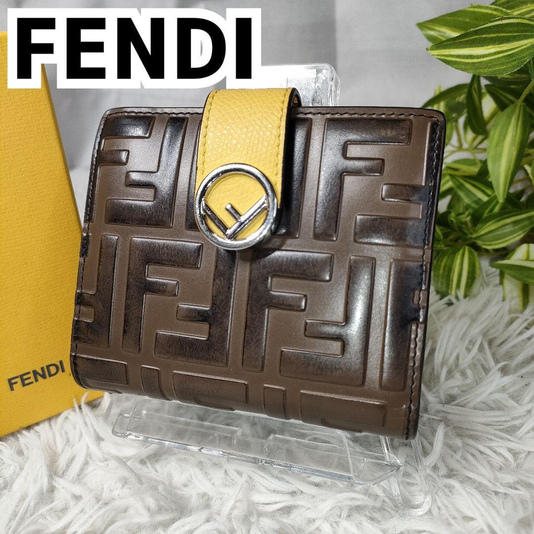 フェンディ 二つ折り財布 エフイズ ズッカ ブラウン イエロー レザー　FENDI 財布 ロゴ FF 総柄 茶色 黄色 女性 折り財布 レディース 革