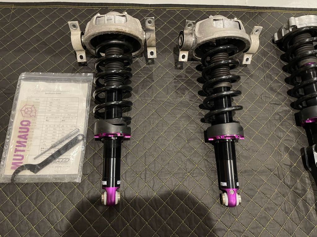 PORSCHE Porsche Cayenne Quantum QUANTUM shock absorber 