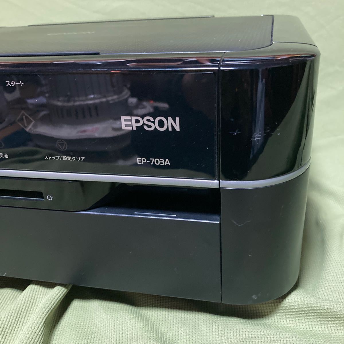 完動品　EPSON インクジェットプリンター エプソン EP-703A_画像2