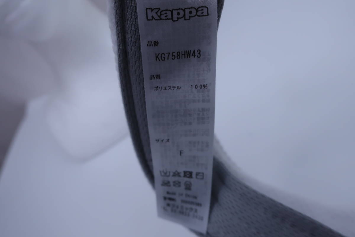 【新品】Kappa(カッパ) サンバイザー 白 メンズ フリーサイズ KG758HW43 ゴルフ用品 2311-0193 新品_画像7