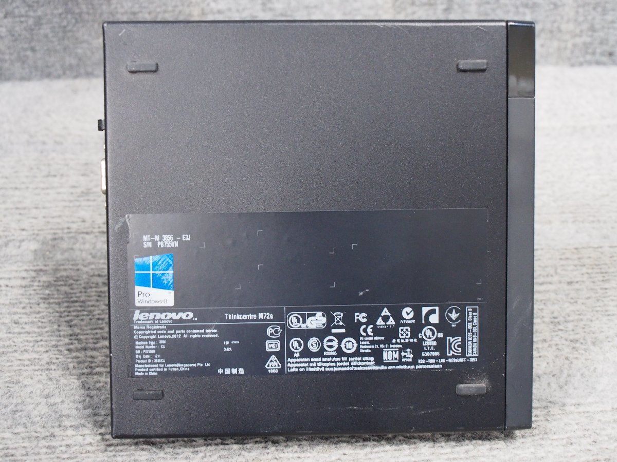 lenovo ThinkCentre M72e 3856-E3J Core i5-3470T 2.9GHz 4GB ジャンク A59303_画像4