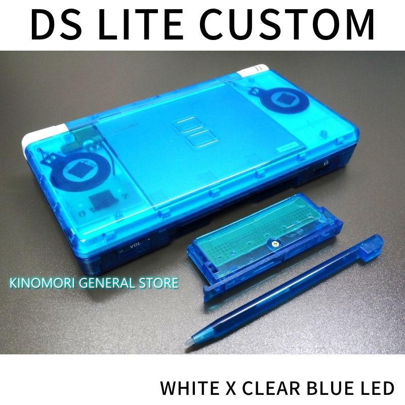 DS LITE CUSTOM WHITE X CLEAR BLUE OCU　送料無料!!