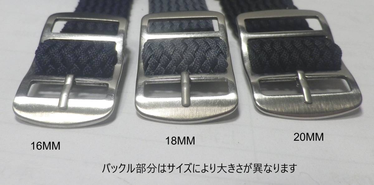 16/17MM NATO military high class weave included nylon belt new goods gray 