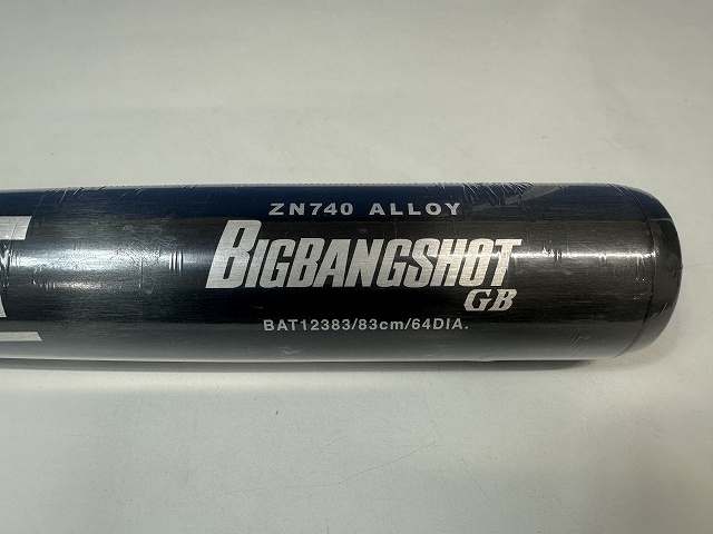 ZETT 硬式用金属製バット 新基準対応 ビッグバンショットGB BAT12383　83cm/945g/ニア 日本製 縦磨き加工_画像7