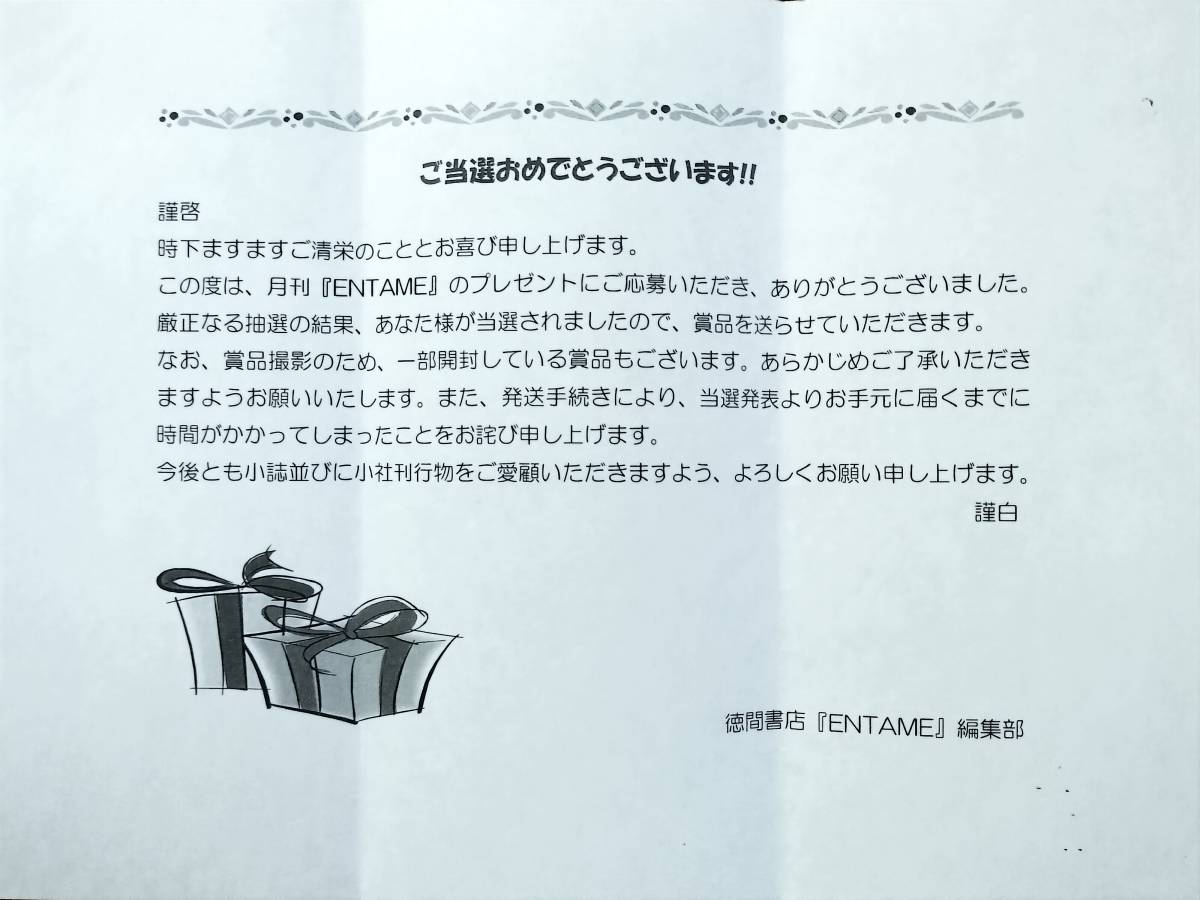 竹内花 直筆サイン入りチェキ Yahoo!オークション - (抽プレ当選品)竹内花 直筆サイン入りチェキ