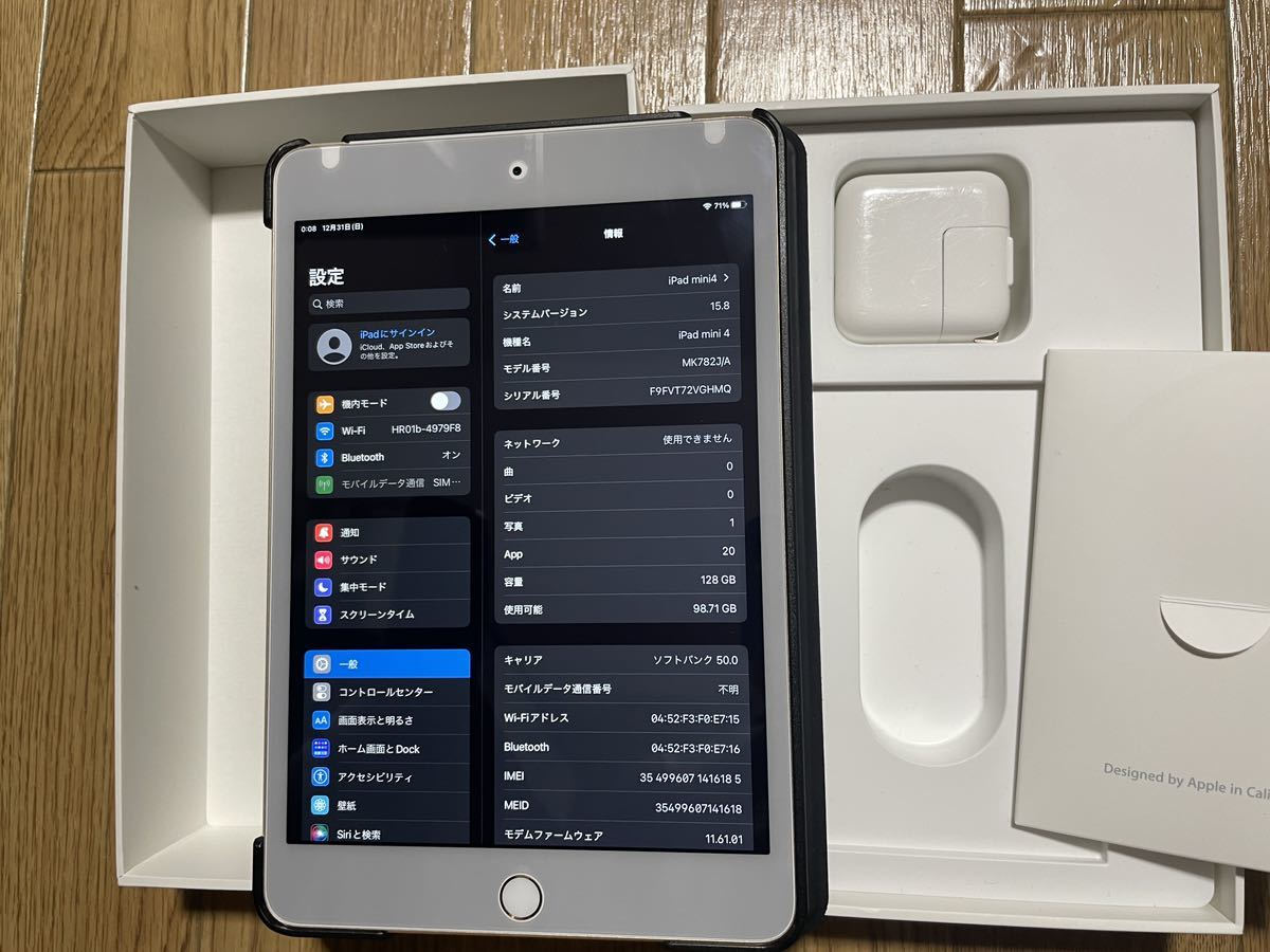 iPad Mini 4 Wi-Fi + Cellular 128GB ゴールドSIMフリーApple MK782J/A 第4世代_画像1