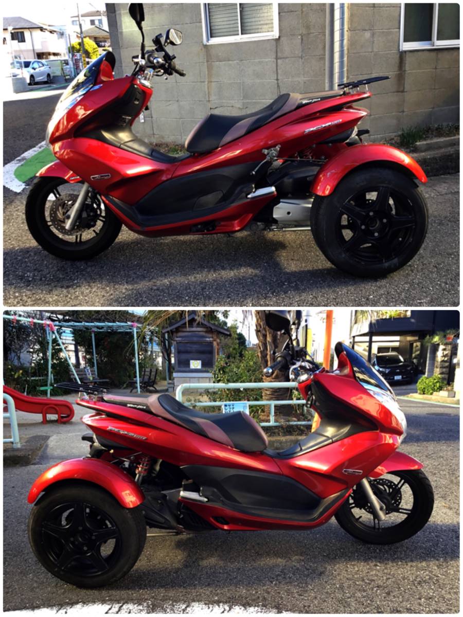 ★最終出品☆値下げ即決 整備済☆ホンダ PCX150 トライク★バックギア付き☆整備済★走行10040km☆普通車免許・ノーヘルOK★_画像3