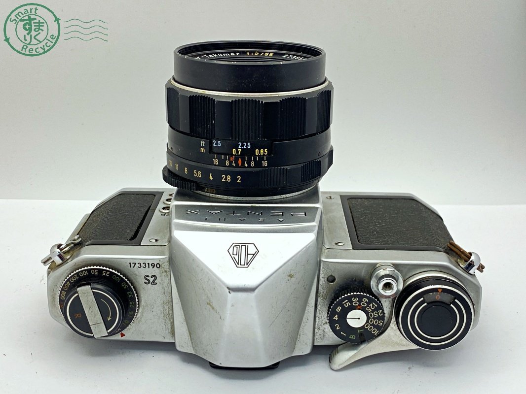 12530246　●PENTAX S2 ペンタックス フィルムカメラ 一眼レフ レンズ Super-Takumar 1:2/55 ジャンク カメラ 中古_画像3