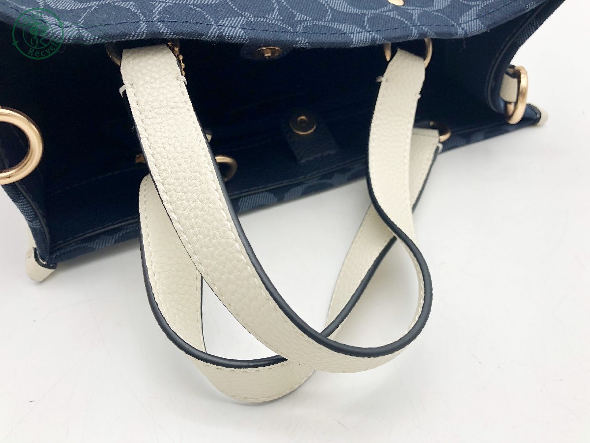 12280051　▽ COACH コーチ C2826 シグネチャー 2WAY ハンドバッグ トート ショルダー 斜め掛け ネイビー系 中古品 ブランド_画像8