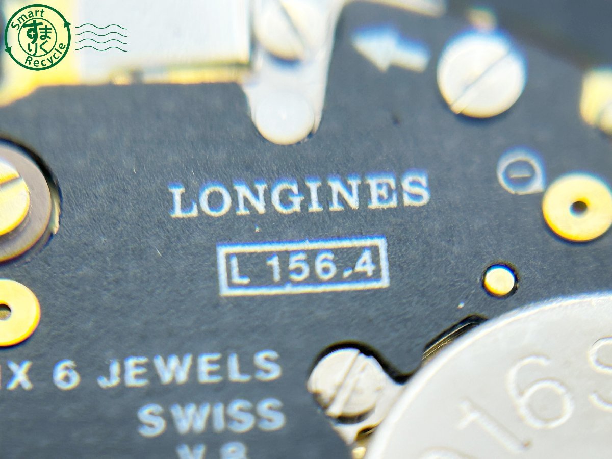 12651322　◇ LONGINES ロンジン L156.4 白文字盤 ゴールド デイト 2針 リューズ欠損 メンズ クォーツ QUARTZ QZ 腕時計 中古_画像10