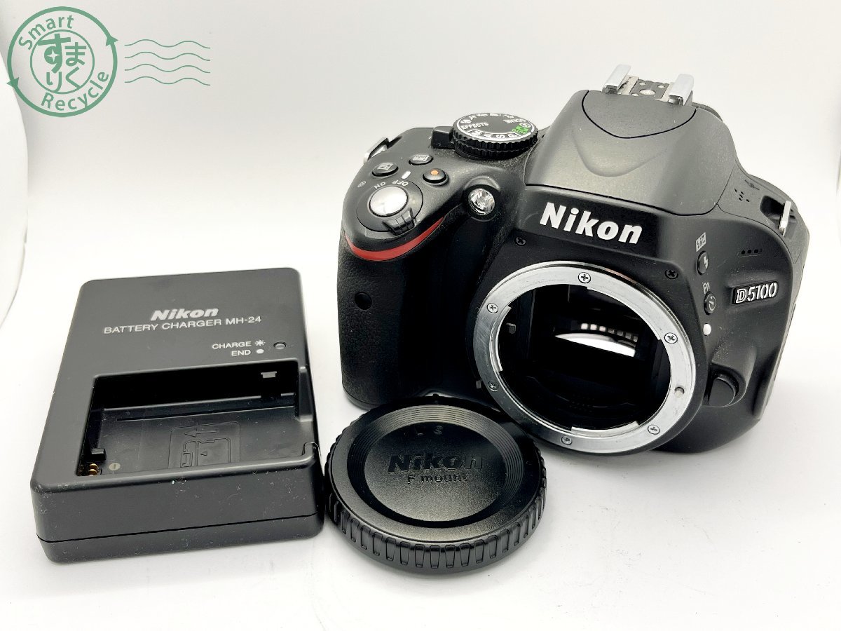 12332074　■ Nikon ニコン D5100 一眼レフデジタルカメラ ボディ バッテリー・充電器付き 通電確認済み カメラ_画像1
