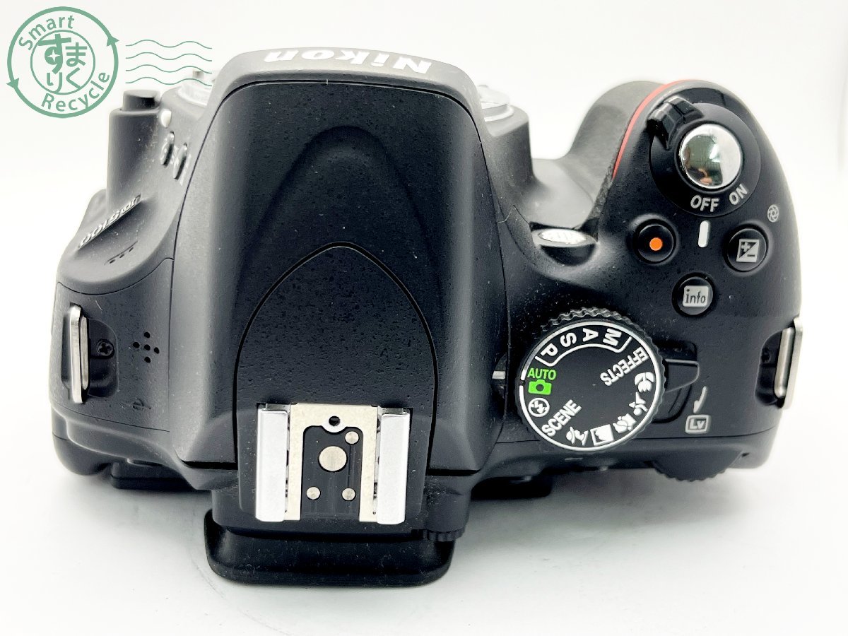 12332074　■ Nikon ニコン D5100 一眼レフデジタルカメラ ボディ バッテリー・充電器付き 通電確認済み カメラ_画像4