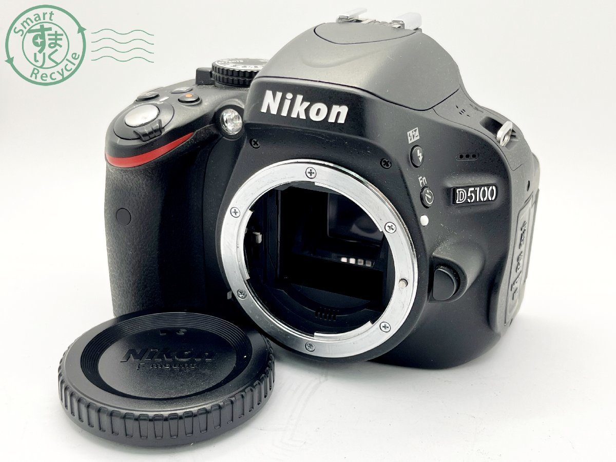 12332074　■ Nikon ニコン D5100 一眼レフデジタルカメラ ボディ バッテリー・充電器付き 通電確認済み カメラ_画像2