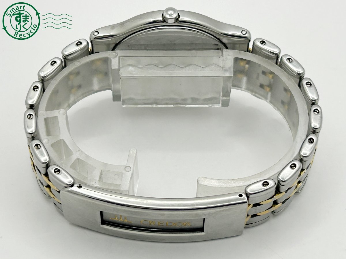 12441929　◇ 1円～! SEIKO セイコー CREDOR クレドール SS 18KT BEZEL 9571-6020 コンビ メンズ クォーツ QUARTZ QZ 腕時計 中古_画像7