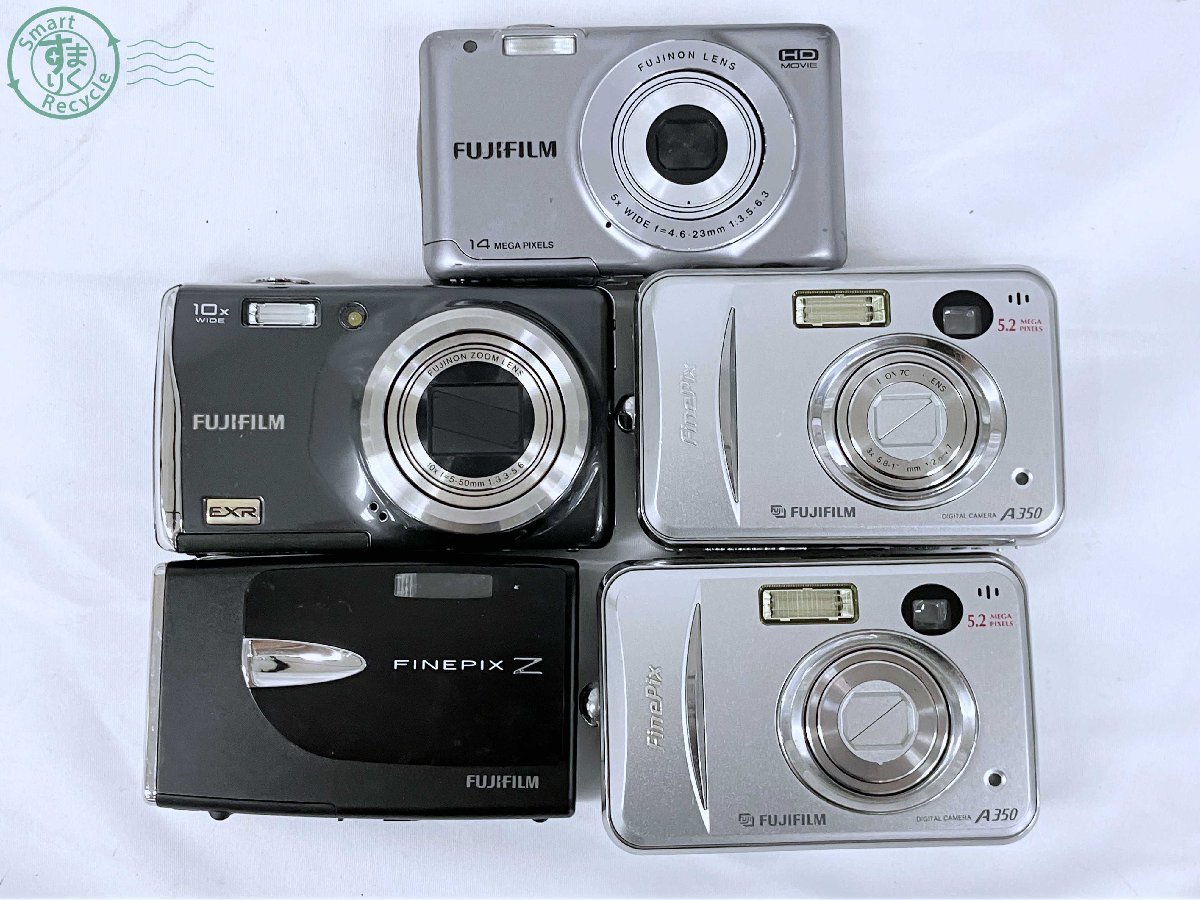12112234　★ Fujifilm フジフィルム FinePix 他 17点 S5700 S5000 4500 F410 他 デジタルカメラ デジカメ コンパクトカメラ 同梱不可_画像9