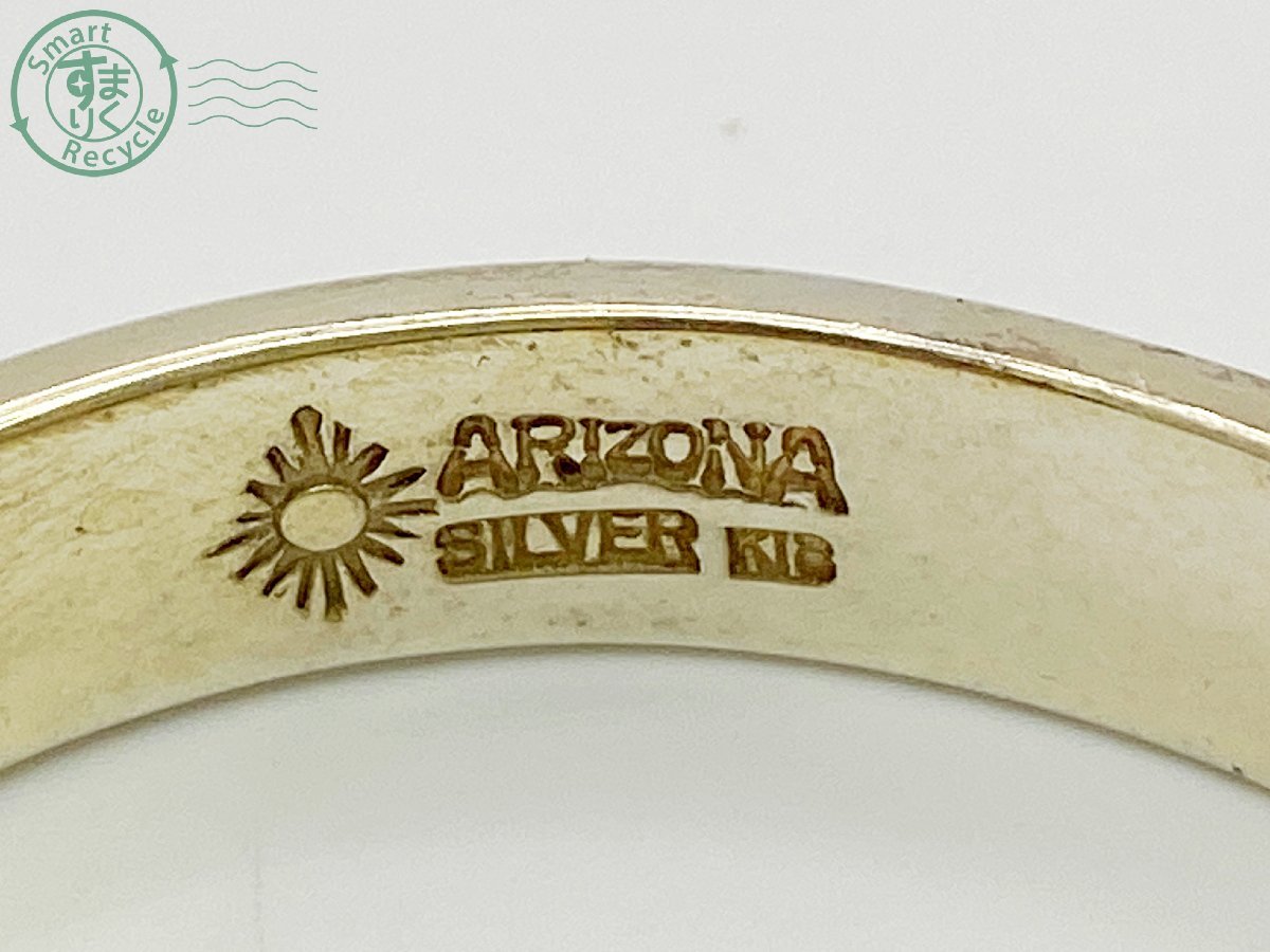 12523238　▽ ARIZONA アリゾナ バングル シルバー ヴィンテージ アクセサリー SILVER K18 コンビ 重量約23.5g_画像6