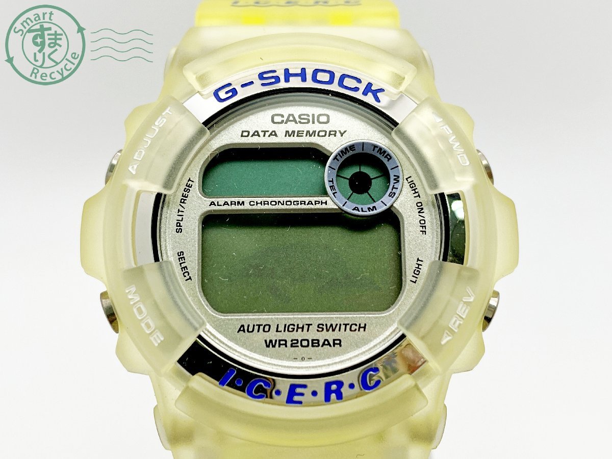 12423217　▽ CASIO カシオ G-SHOCK DW-9200K 第7回国際イルカクジラ会議 イルクジ メンズ 腕時計 QZ クォーツ デジタル 箱付き_画像2