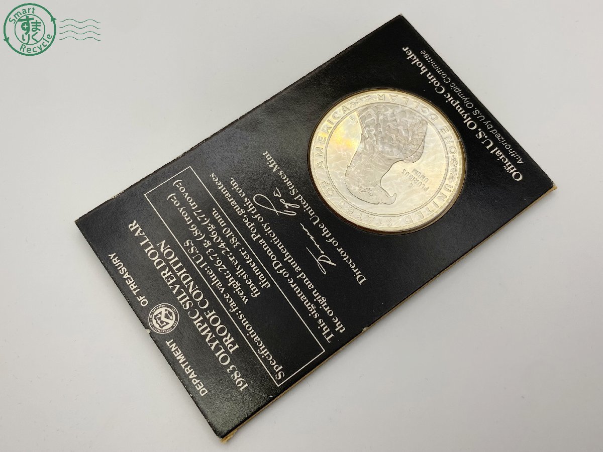 12333541　△ ロサンゼルス オリンピック 1983 1ドル 記念硬貨 銀貨 メダル コレクション ケース付き 中古_画像3