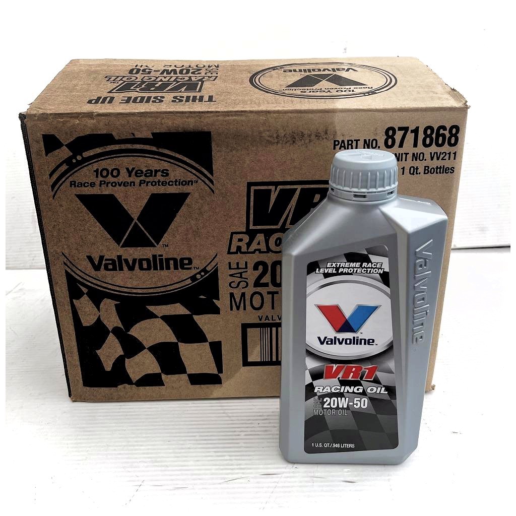 【　最後の1C/S　外箱ダメージ有り・数に限りがございます　】バルボリン Valvoline VR1 Racing　20W-50　SN 1QT（946ml）お買得12本セット_画像3