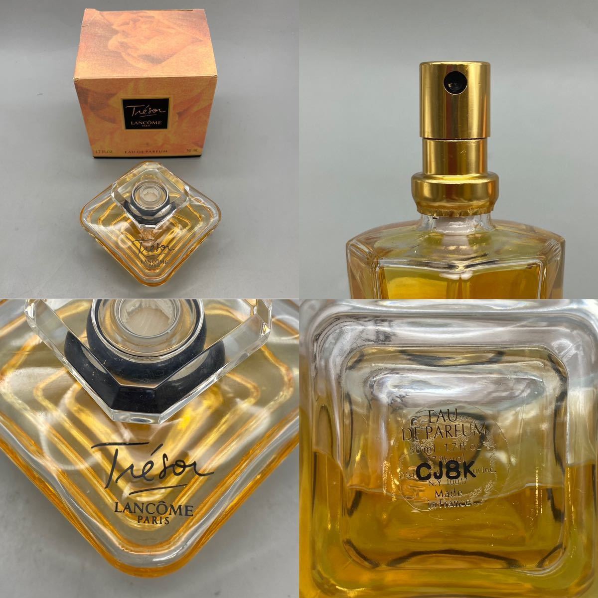 【C-58】香水まとめ 3点 Rochas PARIS Madame Rochas 50ml HERMES Caleche 25ml LANCOME Treson 50ml レディース香水 ブランド_画像4