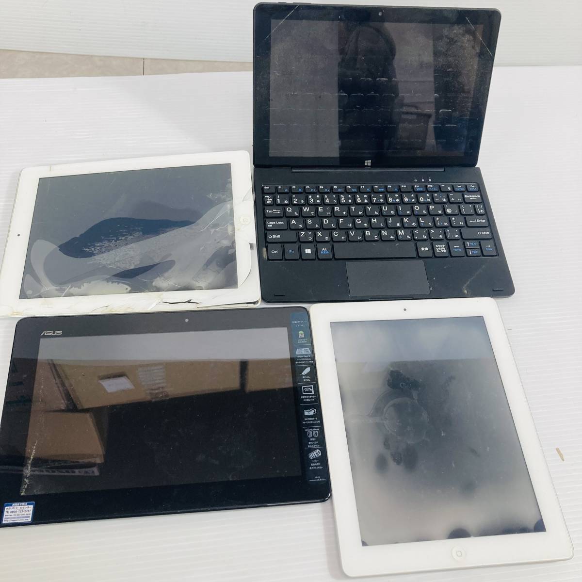 ★SUJ-84　【ジャンク品】動作未確認　タブレット　ジャンク　iPad ASUS など　４台　部品取り_画像1