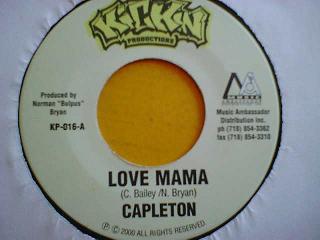 レゲエ Capleton / Love Mama 7インチ新品です。_画像1