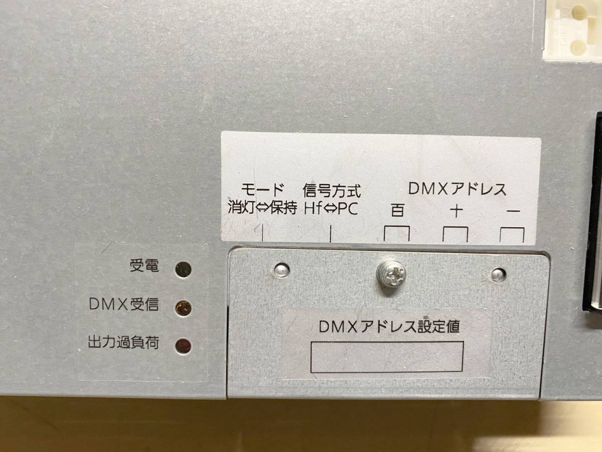 2020年製☆Panasonic☆パナソニック DPX-PWM LEDダウンライト 2020年製☆Panasonic☆パナソニック DPX-PWM LEDダウンライト