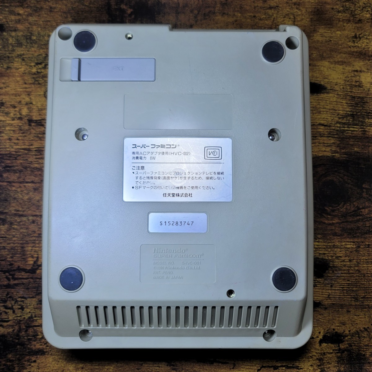 スーパーファミコン本体一式 コンデンサー交換整備品|Yahoo!フリマ スーパーファミコン本体一式 コンデンサー交換整備品|Yahoo!フリマ