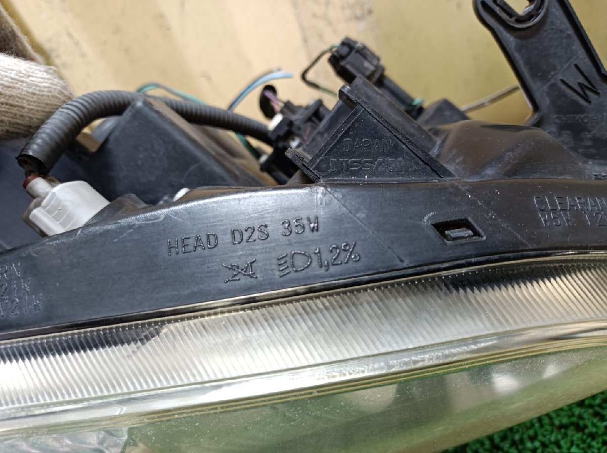 item_image_8