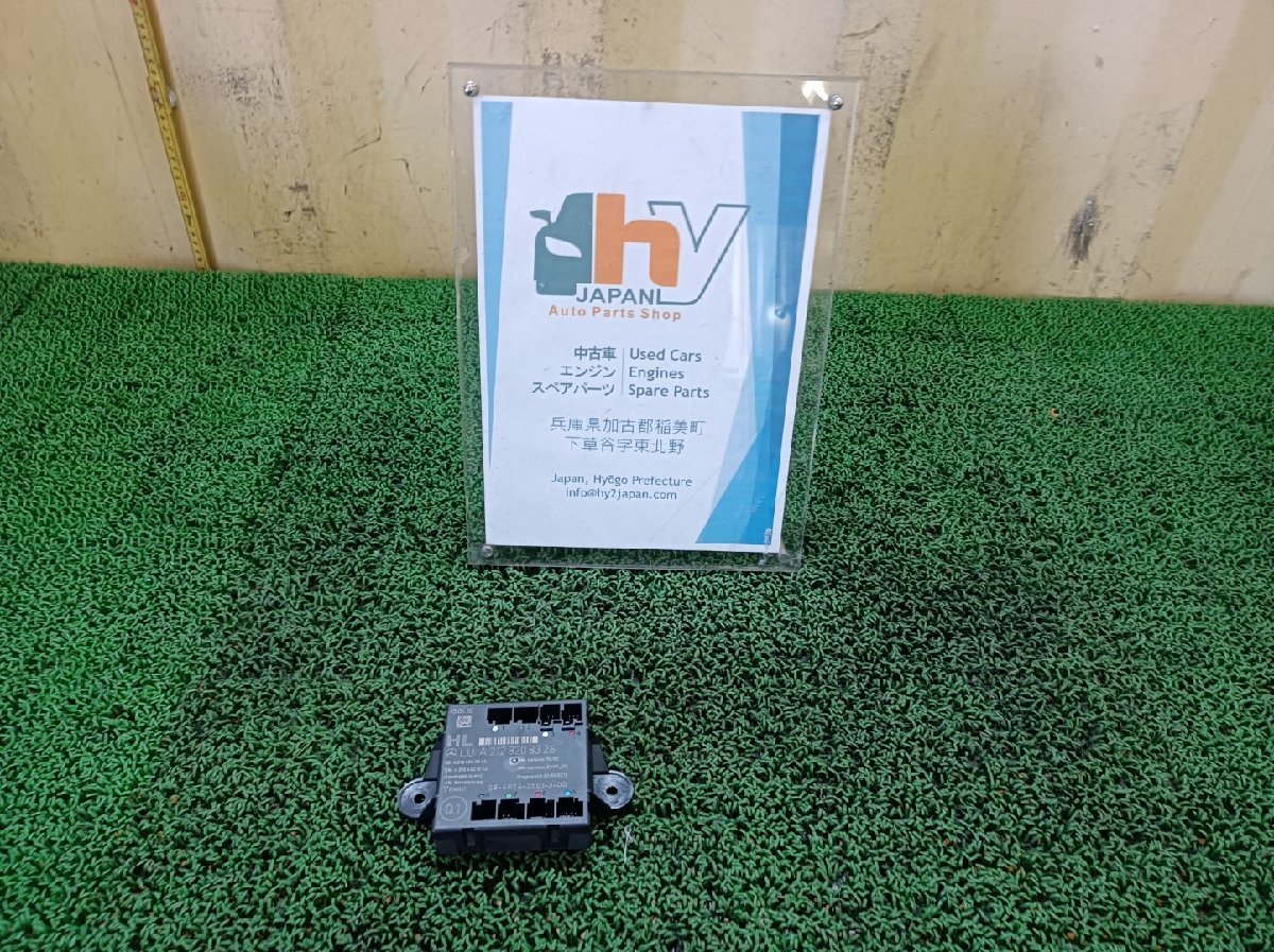 メルセデスベンツ　リアドアコントロールモジュール　左　E350 ステーションワゴン　DBA-211256C　211256C　S212　2010　＃hyj　NSP142281_画像1