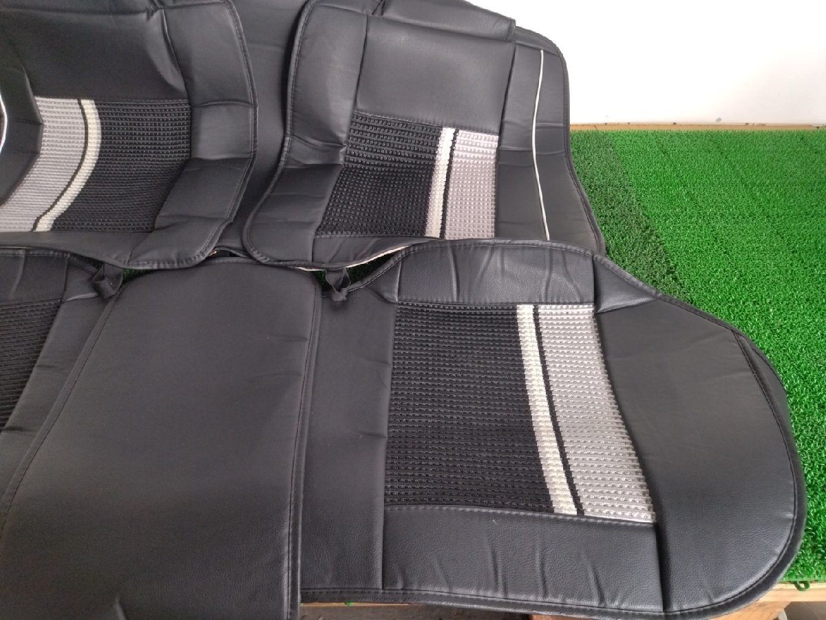 BMW seat leather cover 116i UE16 2007 #hyj NSP65634