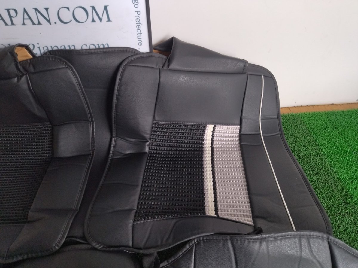 BMW seat leather cover 116i UE16 2007 #hyj NSP65634