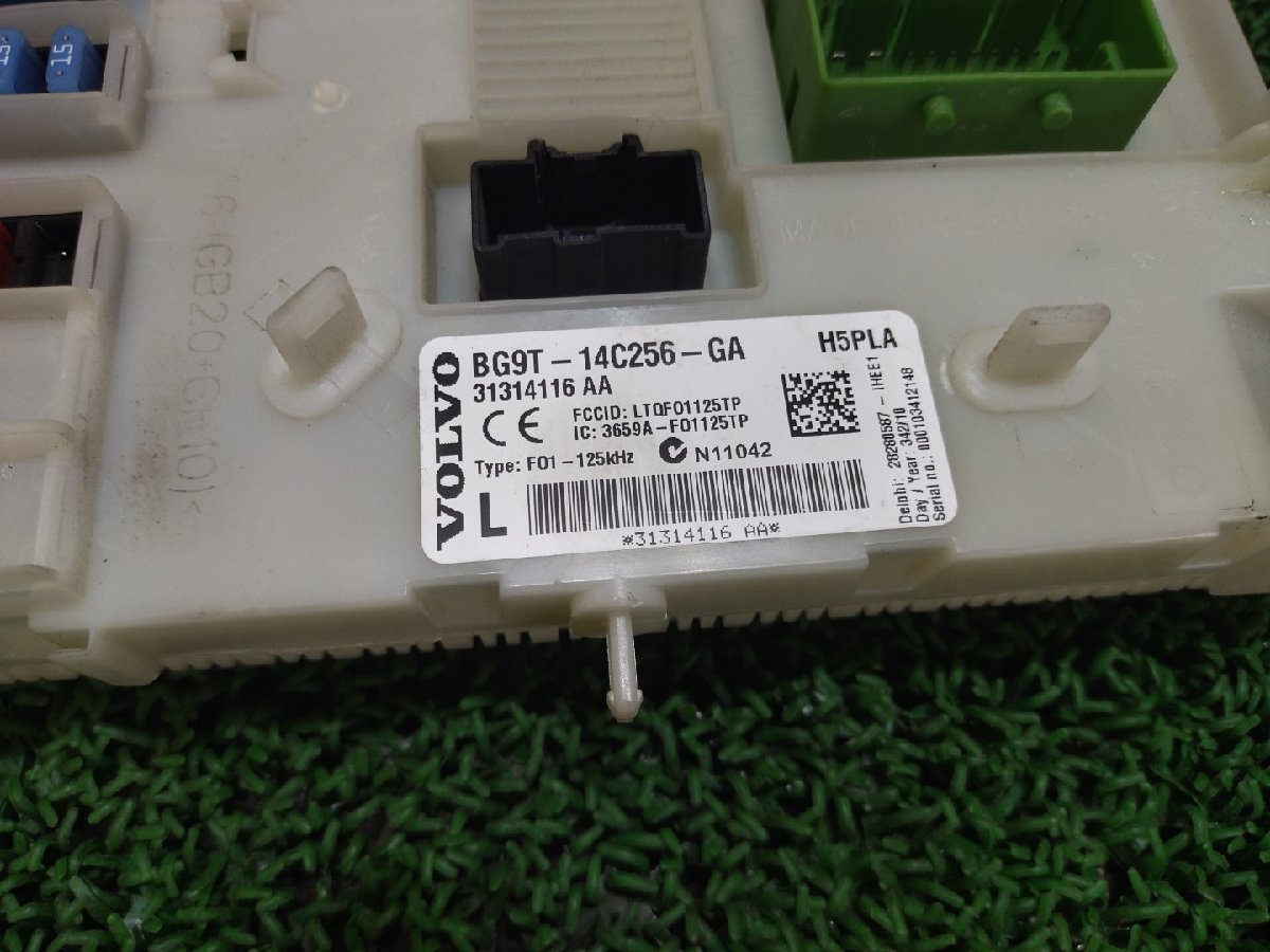 item_image_2
