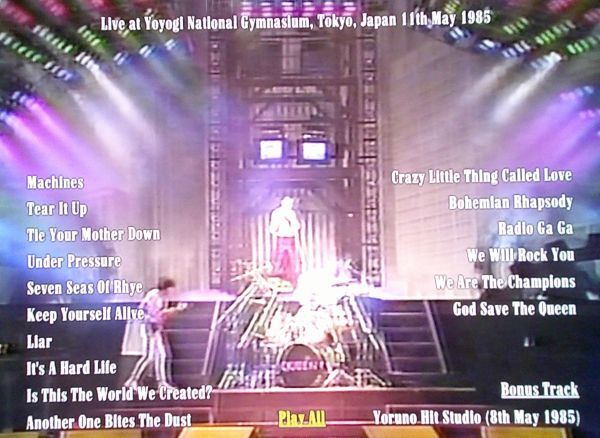 輸入盤1CD+1DVD：QUEEN/DEFINITIVE FINAL CONCERT IN TOKYO/MAY 11, 1985/WARDOUR_画像4