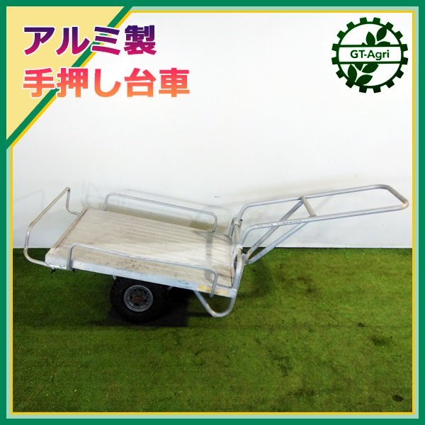 A24s232683 aluminium push car container car wheelbarrow hand pushed . transportation car 